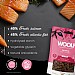 Woolf Soft Cubes - Salmon (100g)