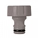 Hozelock Inlet Adaptor for Reels & Carts