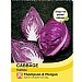 Thompson & Morgan Cabbage Kalibos (Filderkraut) F1 Hybrid