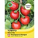 Tomato Ailsa Craig - Packet of 75 Seeds