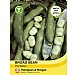Broad Bean The Sutton Seeds