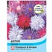 Thompson & Morgan Aster Starlight Mixed