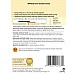 Thompson & Morgan Mangetout Golden Sweet Seeds
