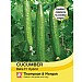 Thompson & Morgan Cucumber Bella F1 Hybrid