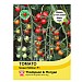 Thompson & Morgan Tomato Sweet Million F1 Hybrid Seeds