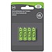 Smart Solar Rechargeable Battery 4 Pack - 2/3 AA 200mAh