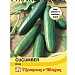 Thompson & Morgan Cucumber Diva