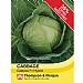 Thompson & Morgan Cabbage Cabbice F1 Hybrid