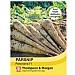 Thompson & Morgan Parsnip Panorama F1 Hybrid Seeds