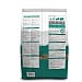 Supreme Science Selective Rabbit Food 4 + Years (1.5kg)