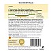 Thompson & Morgan Herb Wild Rocket Wasabi Seeds