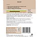 Thompson & Morgan Herb Rocket (Organic) Seeds