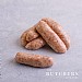 Cumberland Sausages