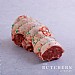 Local English Rolled Lamb Shoulder