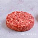 Himalayan Salt Dry Aged Steak Beef Burger