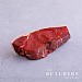 Himalayan Salt Dry Aged Rump Steak