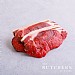Himalayan Salt Dry Aged Sirloin Steak
