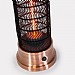 Kalos Copper Lantern Patio Heater - Small 1500W