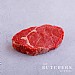 Ribeye Steak
