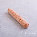 Sausage Meat